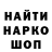 МЕФ мука Vlad Krasnikov