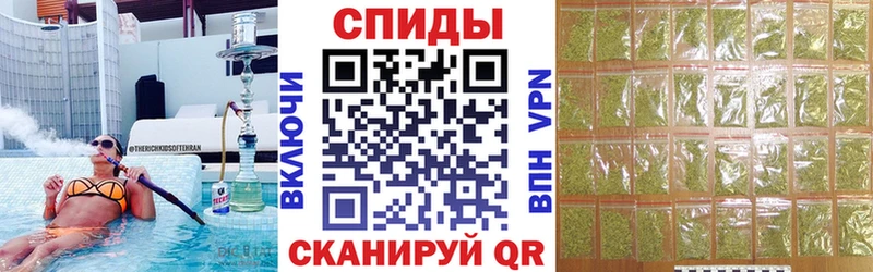 Бутират оксибутират  купить закладку  МЕГА tor  Болхов 