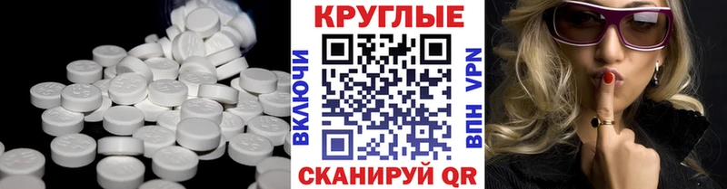 ЭКСТАЗИ 280 MDMA  Болхов 
