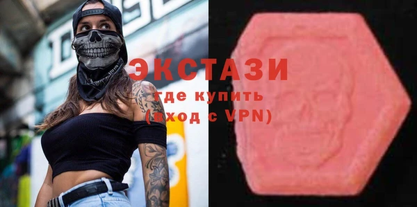 прущая мука Беломорск