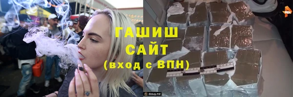 мдпв Белоозёрский