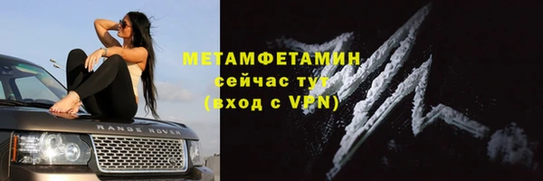 не бодяженный Богородицк