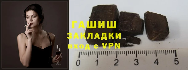 мдпв Балахна