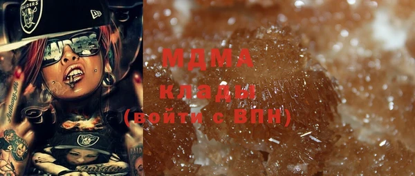 прущая мука Беломорск