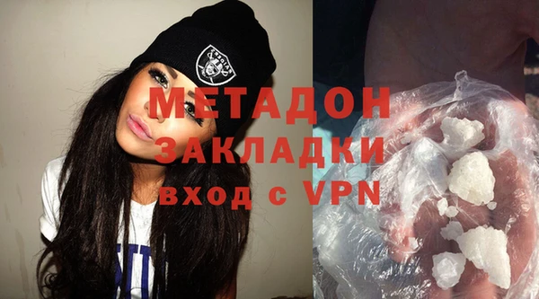 прущая мука Беломорск