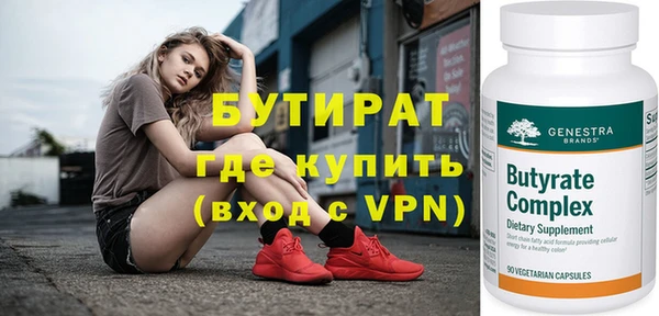 кокаин колумбия Покров