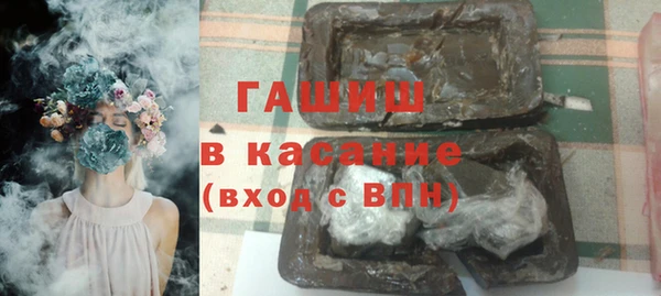 мдпв Белоозёрский
