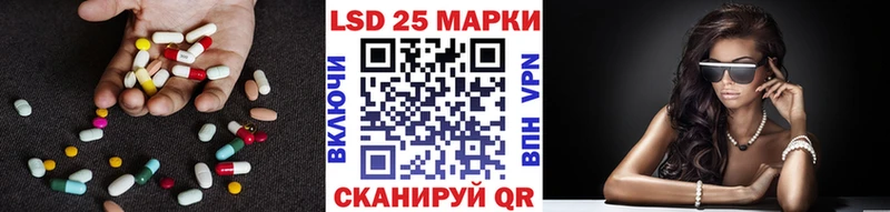 ЛСД экстази ecstasy  Болхов 