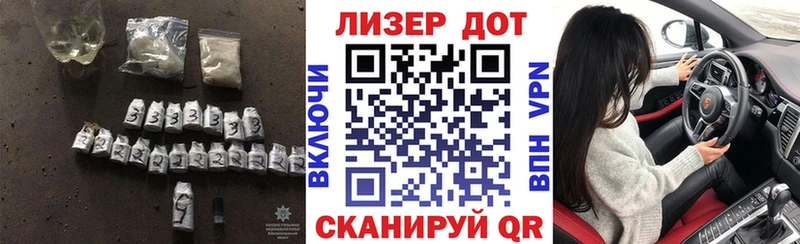 ЛСД экстази ecstasy Болхов