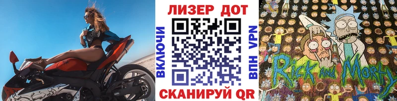 Марки NBOMe 1500мкг  Болхов 